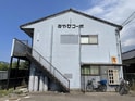 みやびコーポ