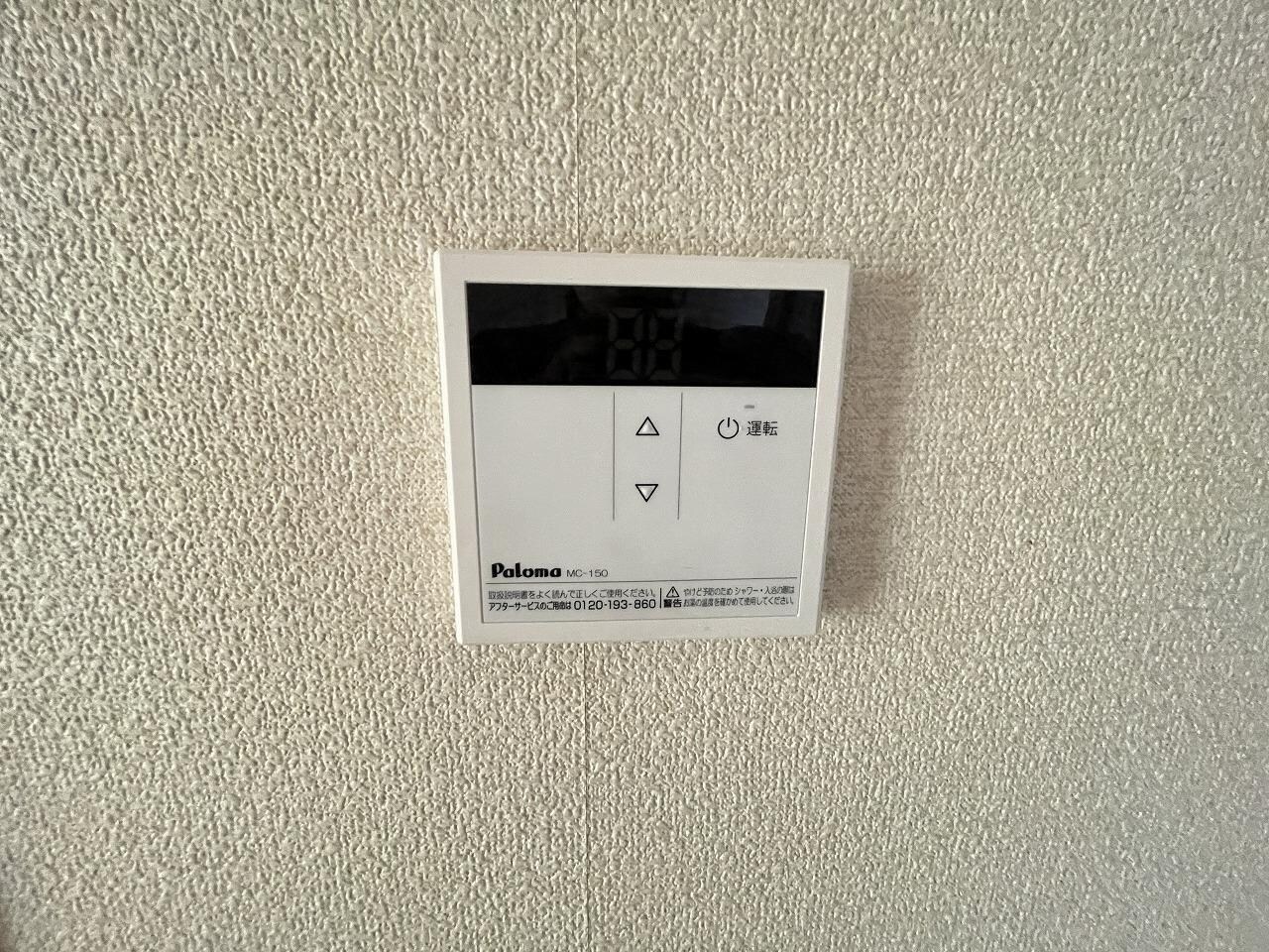 物件内観写真22　