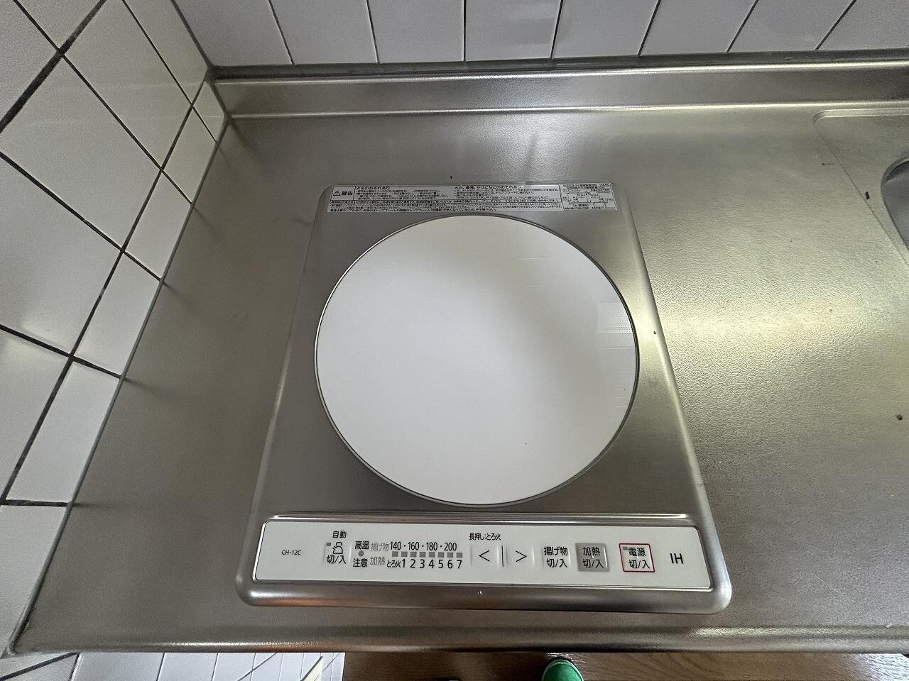 物件内観写真22　