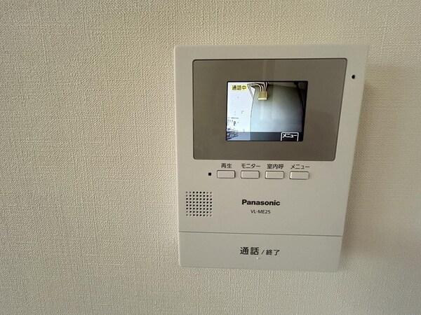 その他室内設備(テレビモニターホン)