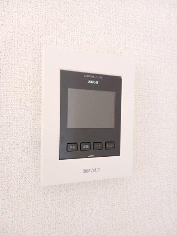 その他室内設備