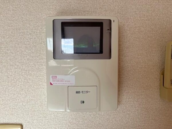 その他室内設備(セキュリティ)