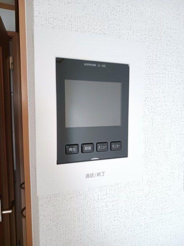 その他室内設備