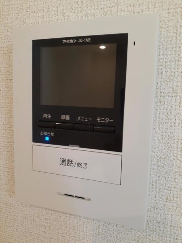 その他室内設備