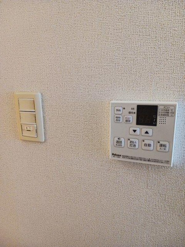 居室