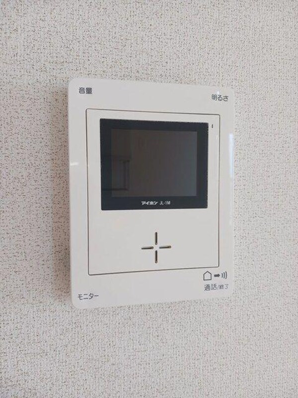 その他室内設備