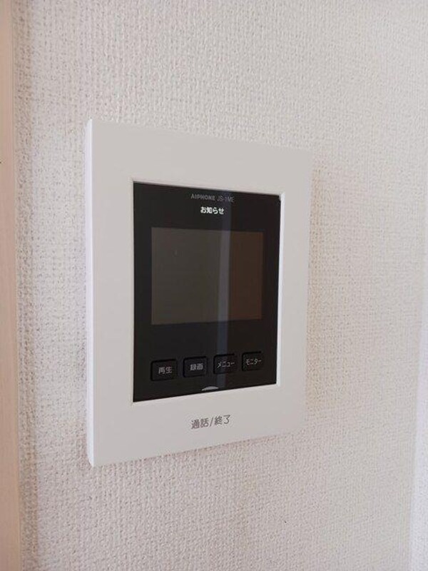 その他室内設備
