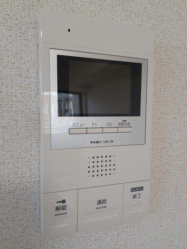 その他室内設備