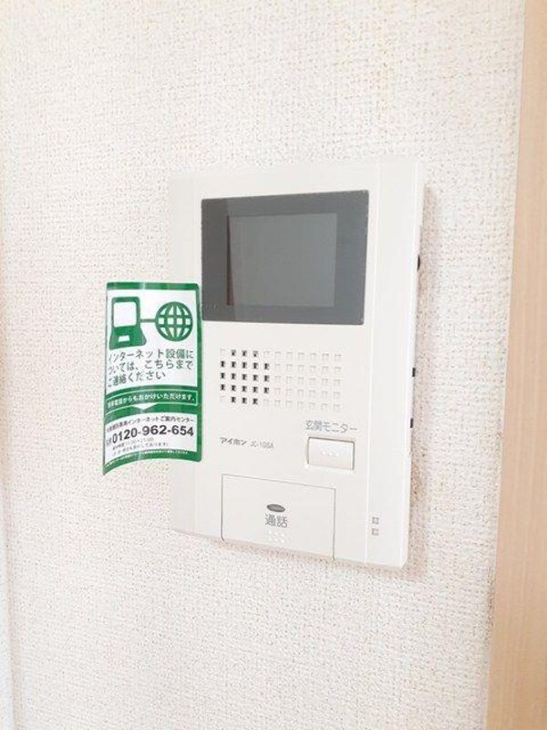 その他室内設備