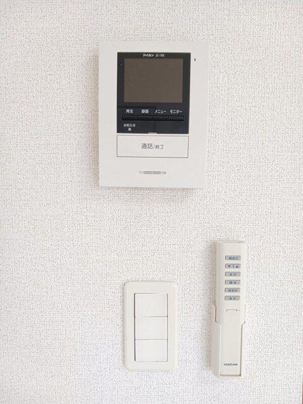 その他室内設備