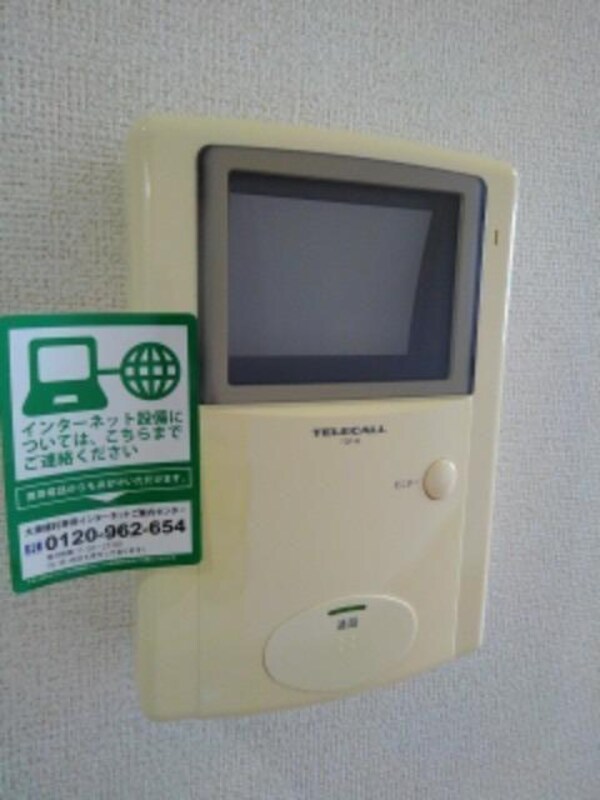 その他室内設備