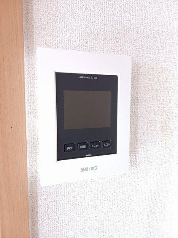 その他室内設備
