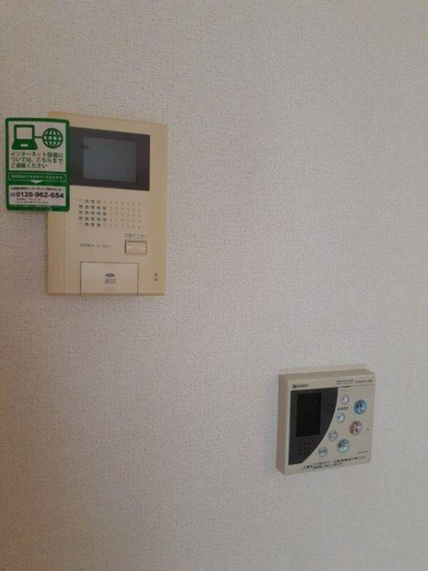 その他室内設備