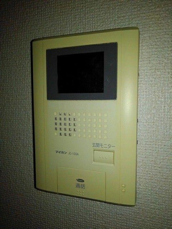 その他室内設備
