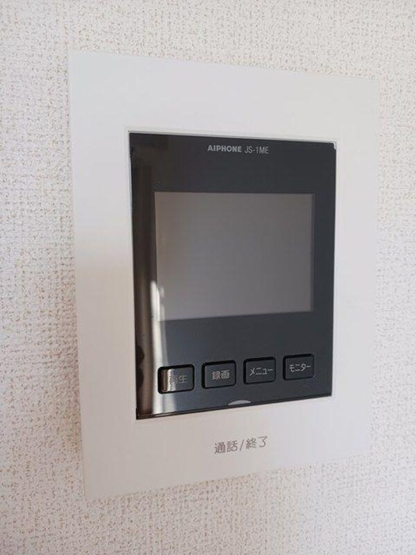 その他室内設備