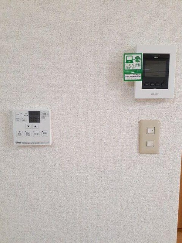 その他室内設備