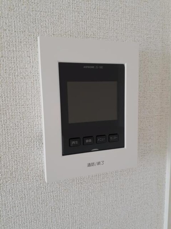 その他室内設備
