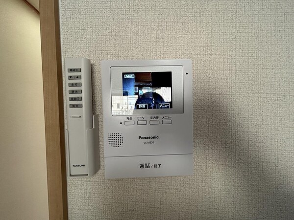 その他室内設備