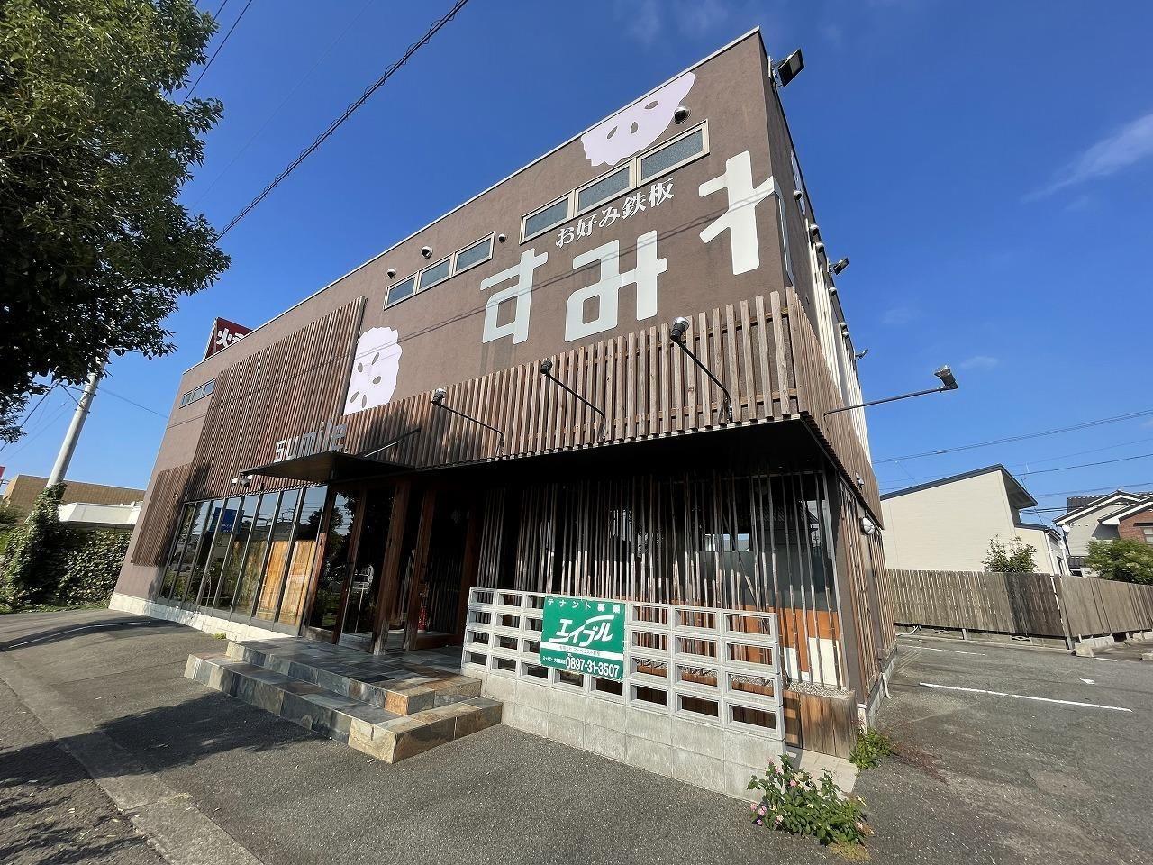 西喜光地8-27貸店舗
