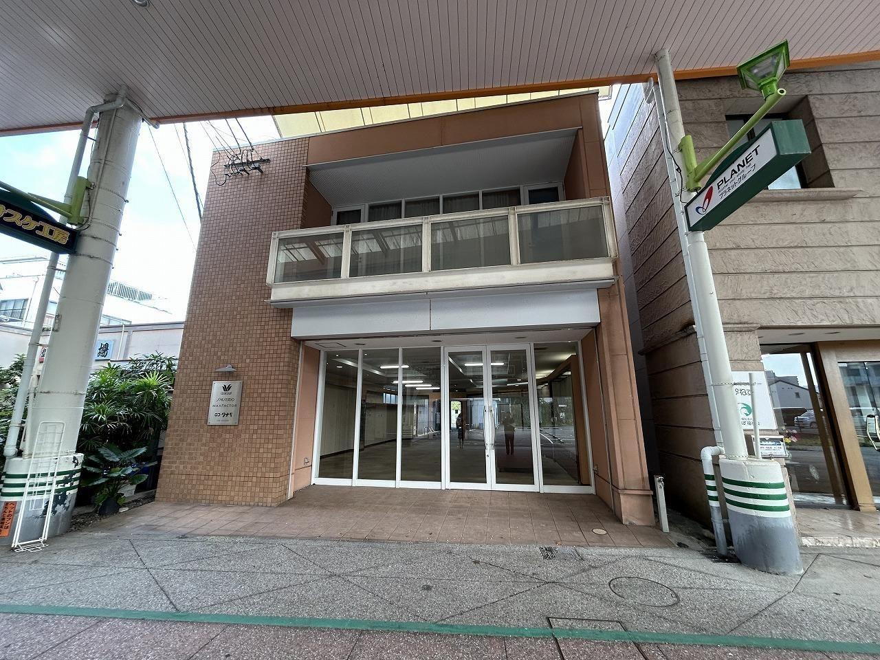 若水町1丁目9-19事務所