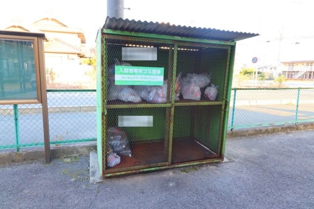 物件内観写真16　