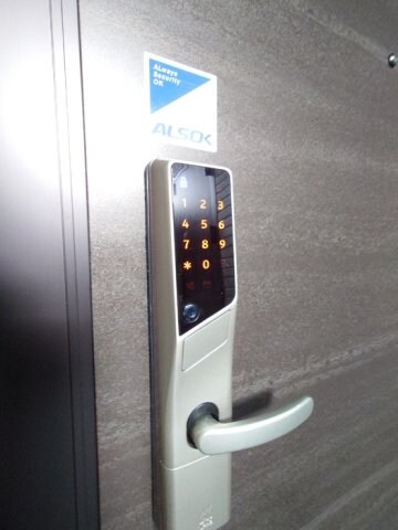 物件内観写真16　