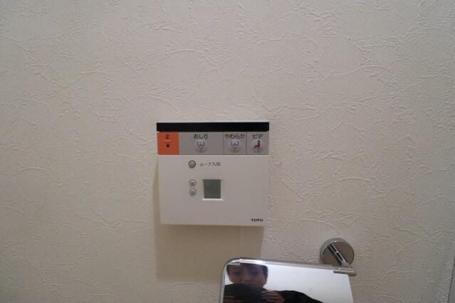 物件内観写真25　