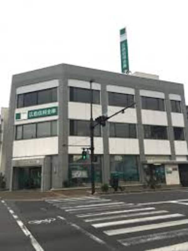 周辺環境(広島信用金庫福山支店 1339m)