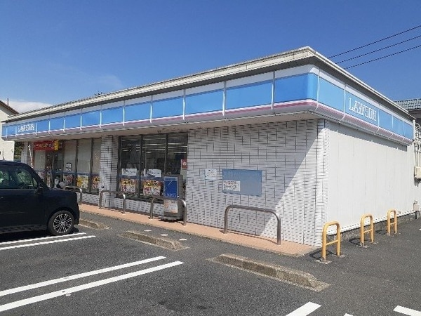 周辺環境(ローソン福山瀬戸町店まで1200m)