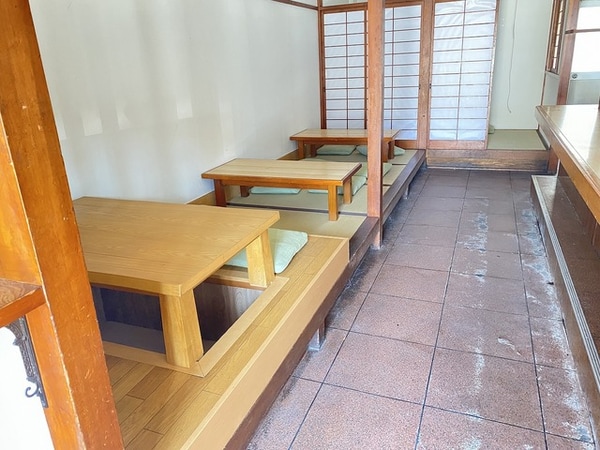 居室