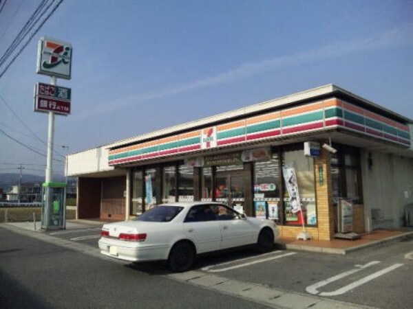 周辺環境(セブンイレブン山手店まで170m)