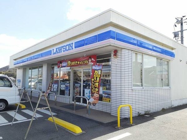 周辺環境(ローソン瀬戸田中野店まで700m)