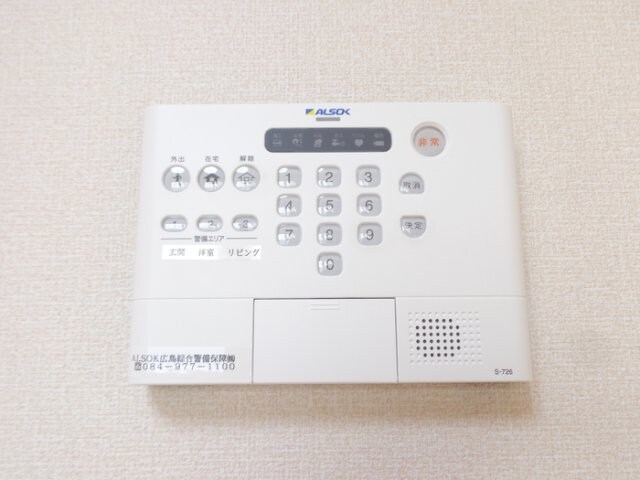 物件内観写真12　