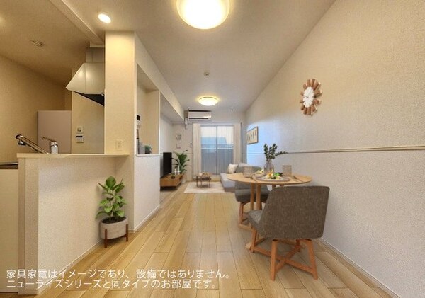 居室