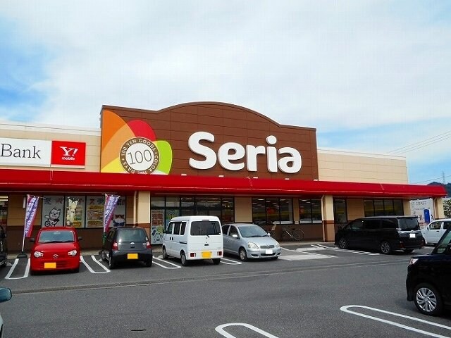 物件外観写真5　(セリアコムプラザ笠岡店まで1350m)