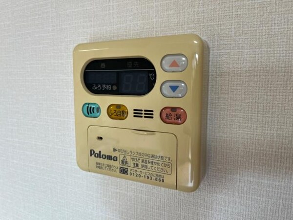 建物設備(給湯器リモコン)