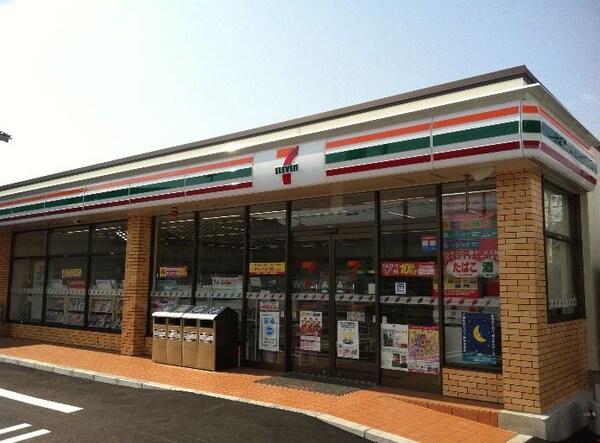 周辺環境(セブンイレブン 福山多治米4丁目店 573m)