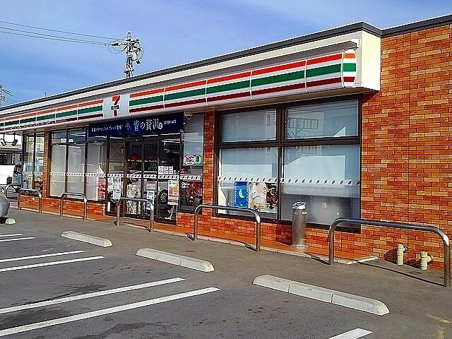 物件外観写真3　(セブンイレブン福山高西店まで270m)
