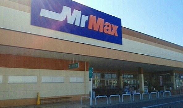 物件外観写真2　(ミスターマックス 新神辺店まで1900m)