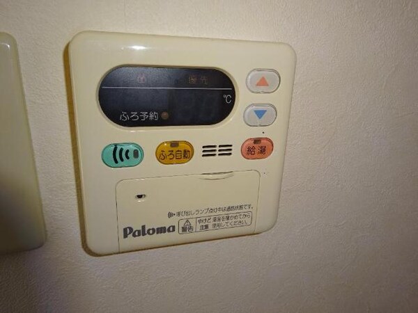 建物設備(給湯器リモコン)
