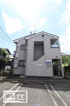 コンフォート城見外観写真
