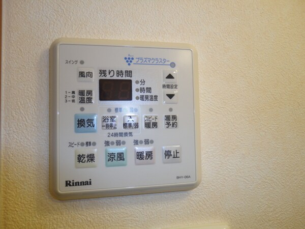 その他(浴室乾燥機)