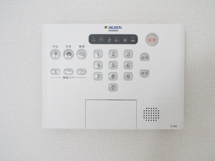 物件内観写真20　