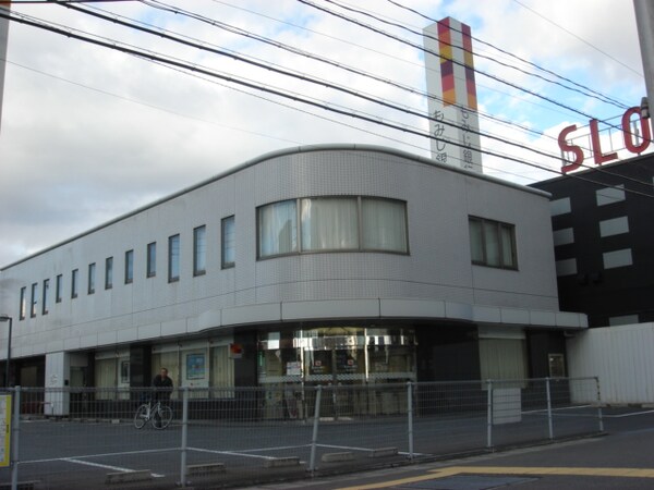 周辺環境(もみじ銀行まで1,270ｍ)