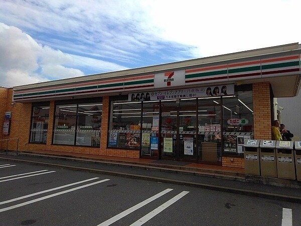 周辺環境(セブンイレブン尾道高須町店まで650m)