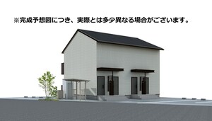コンフォート　W棟外観写真