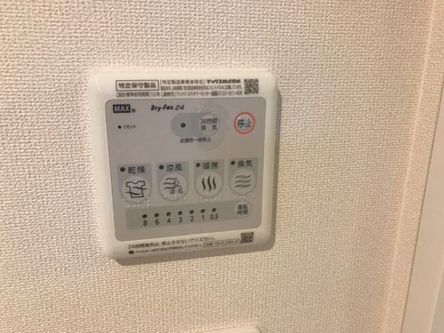 物件内観写真24　(浴室乾燥機)
