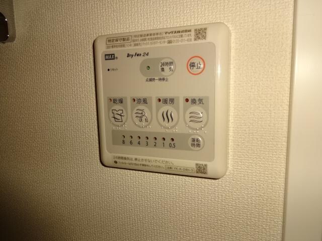 物件内観写真22　(浴室乾燥機)