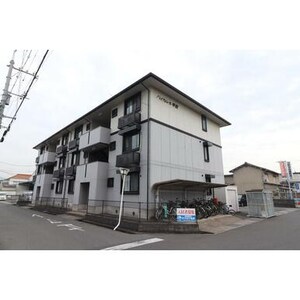 ハイカムール平田外観写真