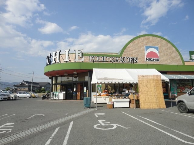 物件外観写真4　(フードガーデンニチエー瀬戸店まで769ｍ)